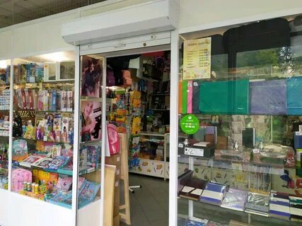 Канцтовары липецк