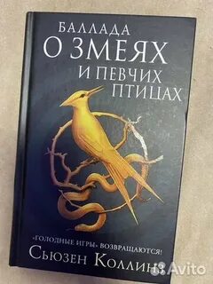 Певчих отзывы