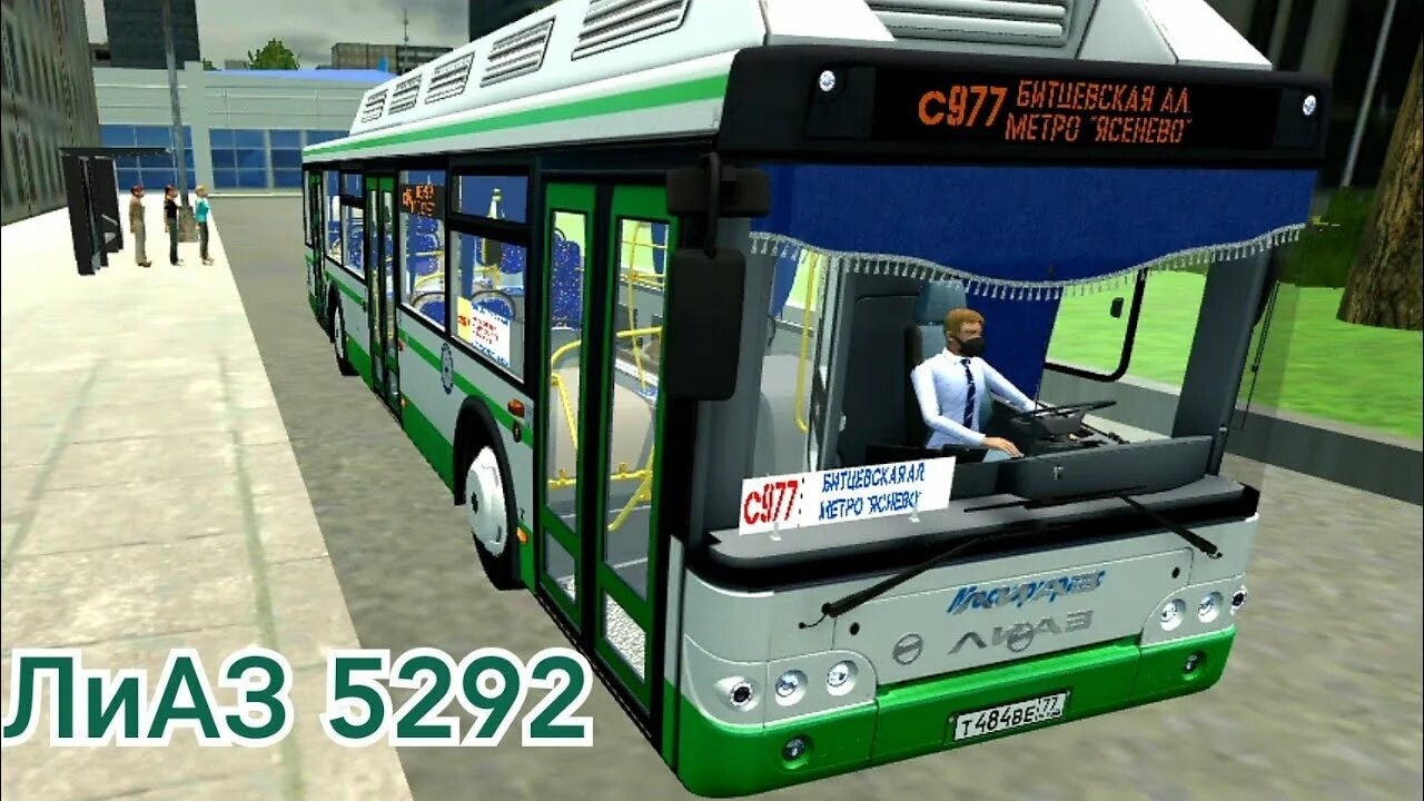 Симулятор автобуса ЛИАЗ 5292. ЛИАЗ 5292 Proton Bus Simulator. Proton Bus Simulator Urbano ЛИАЗ 5292. Proton Bus Simulator ЛИАЗ.