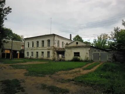 Ервого