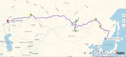Магадан красноярск