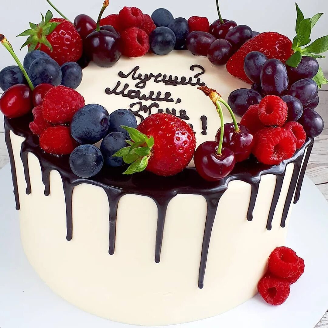 торты на заказ сергиев посад