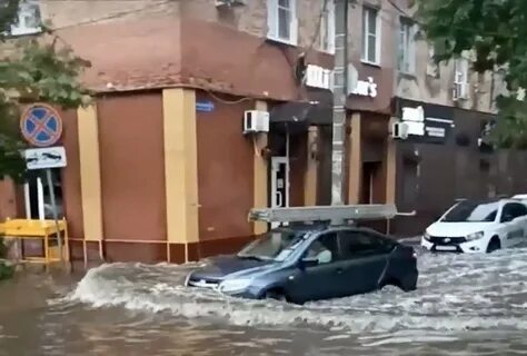 14 будет дождь