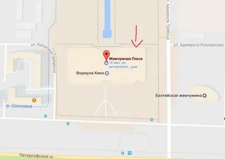 Как доехать до плазы
