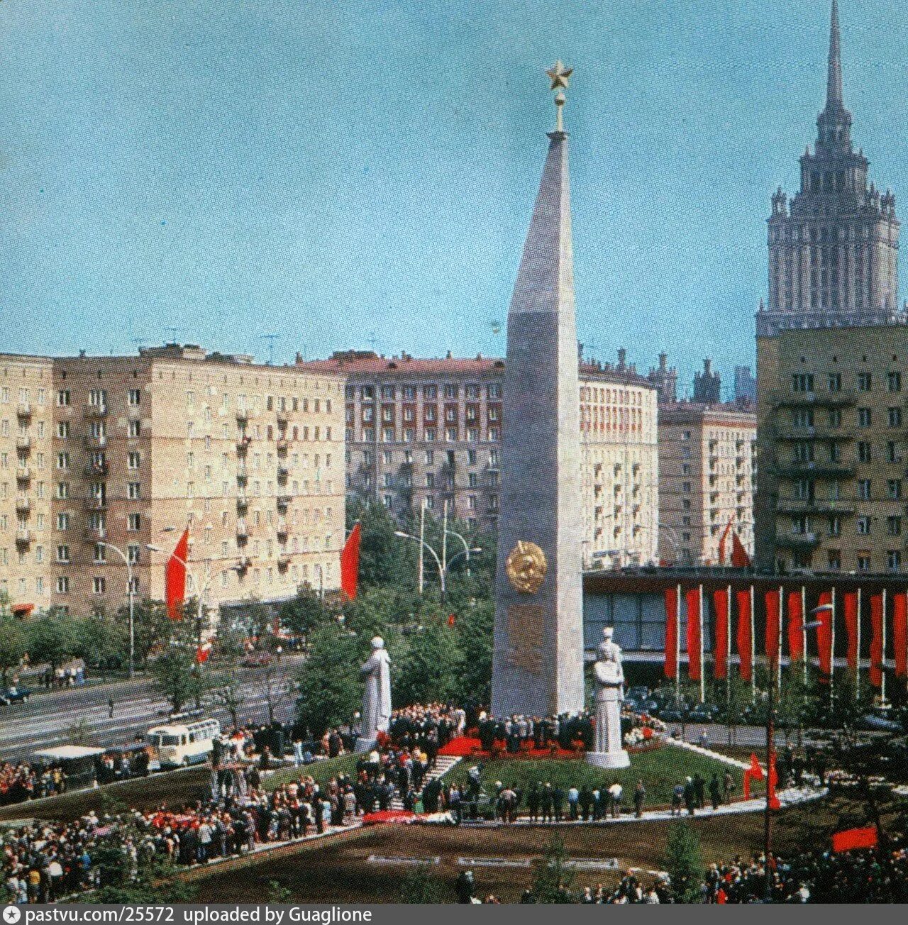 Город герой 1965 года