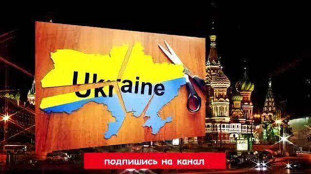 Из эстонии с любовью канал