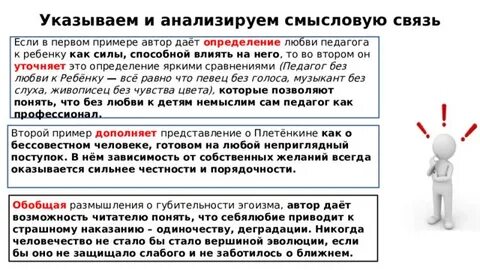 Т гэ