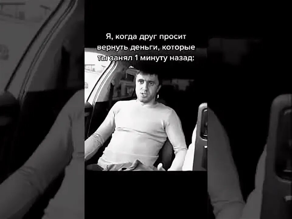 Мурад фразы. Мурад цитаты такси. фразы мурада. таксист которого кинул мурад. мурад братишка.