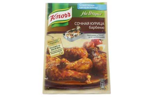 Приправа барбекю