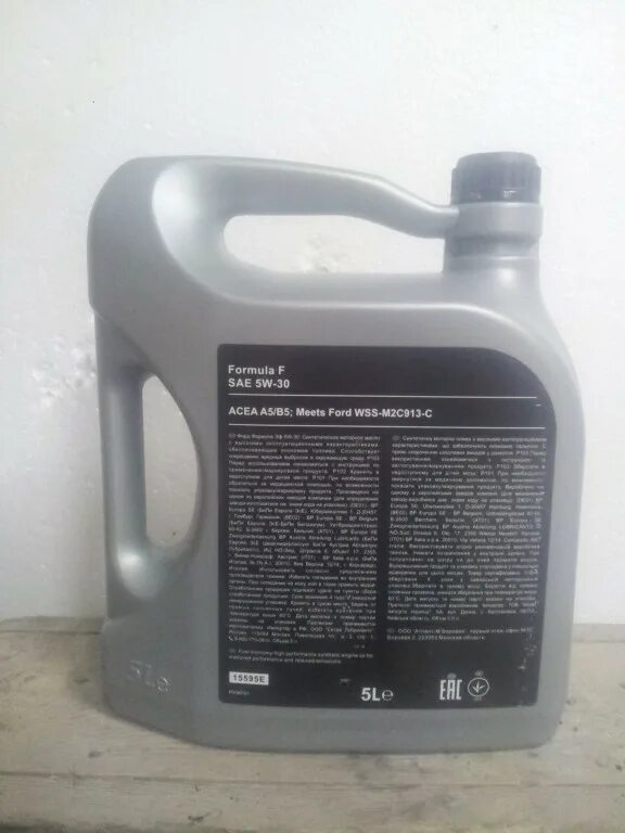 Acea c2 c3 5w 30