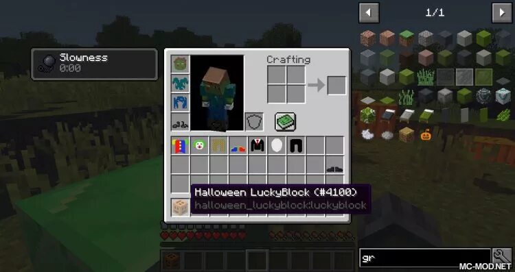 Core mod 1.12 2. U_team_core-1.12.2-2.2.5.147. u team core 1.12.2. u team core 1.16.4. мод u_team_core-1.12.2-2.2.5.147.jar.