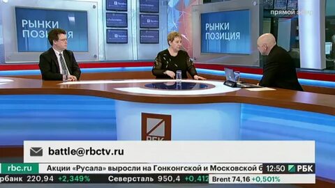 Программа базар