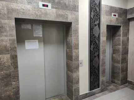 Направленного 17