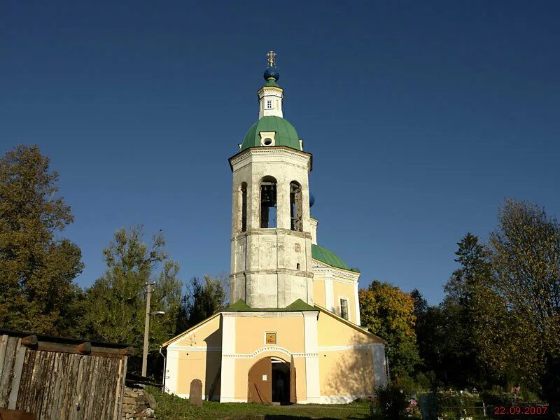 Большое село улицы. Церковь Параскевы пятницы большое село. Храм Параскевы пятницы в большом селе Ярославской области. Церковь Параскевы пятницы Большесельский район. Большое село Ярославская область.