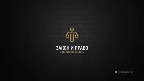 Pravo biz