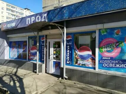 Бастайм калининград 24