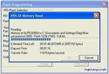 Selection memory