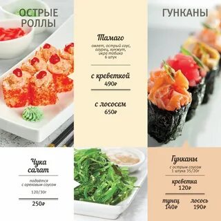 Чико нижний новгород кафе
