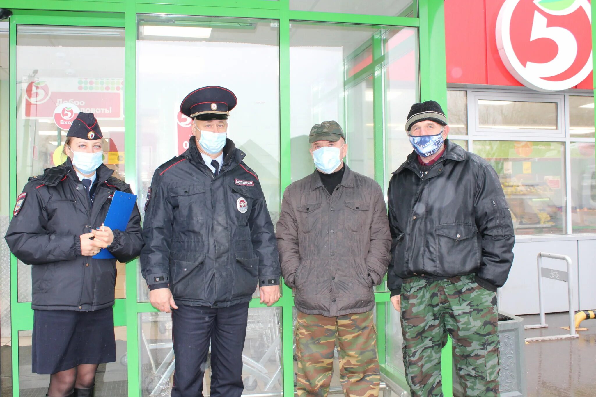 город велиж велижский район. день города велиж 2013. день города велиж. многодетная семья дорогобуж. велиж администрация.