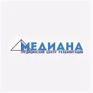 Медиана 20