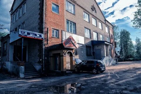 Красная киржач