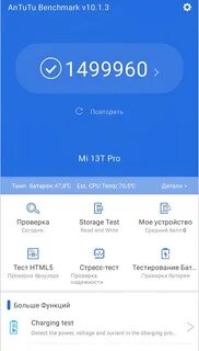 Oppo a3 antutu