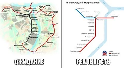 Схема метро нижний новгород 2024 года