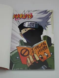 Приди приди рай