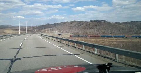 Трасса чита хабаровск