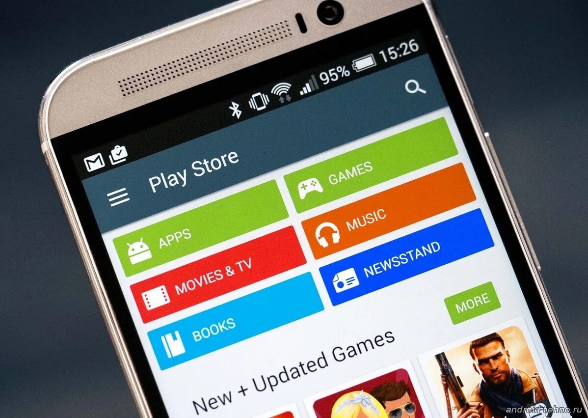 Get more android