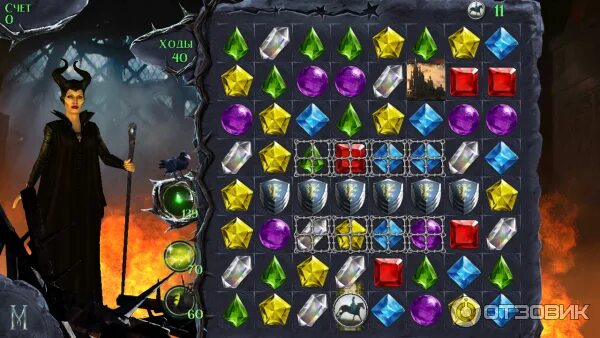 Малефисента три в ряд. Игры малефисента игры малефисента игры. Малефисента игра 3 в ряд. Малефисента на приставке игра. Малефисента звездопад игры.