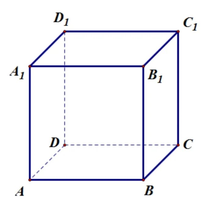 Используя данный куб. Куб abcda1b1c1d1. Куб Геометрическая фигура abcda1b1c1d1. Чертеж Куба abcda1b1c1d1. Куб чертеж abcda1b1c1d1.