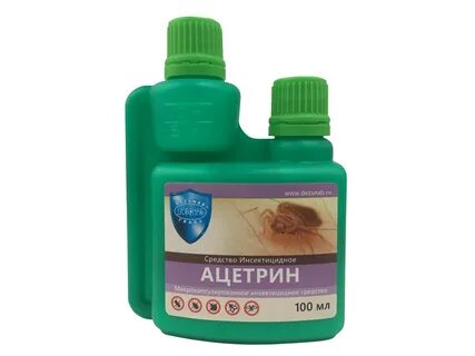 Ацетрин супер отзывы