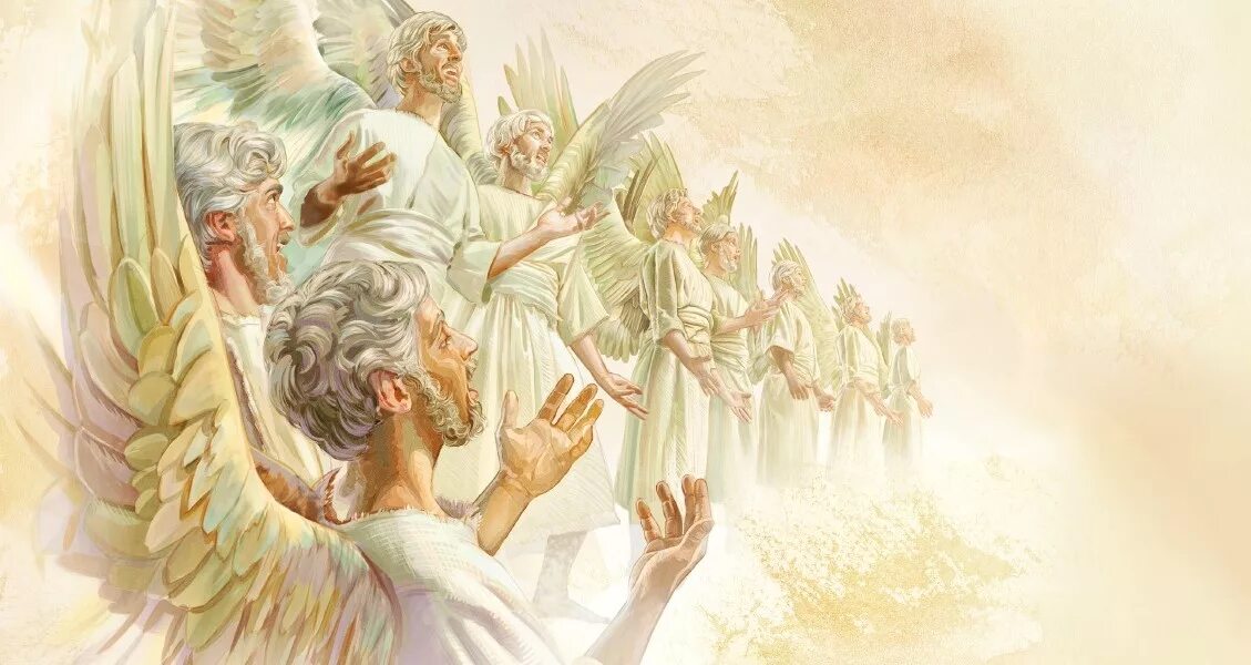 Сонмы светлых духов значение выражения. Херувим ангел свидетели Иеговы. Престол Бога свидетели Иеговы. Ангел и воинство ангелов славит Бога.
