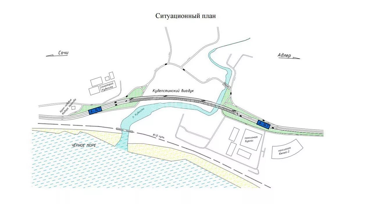 План дорог сочи. Генплан дороги Джубга Сочи. План новой объездной дороги Сочи. Обход Адлера проект дороги. Проект объездной дороги в Адлере.