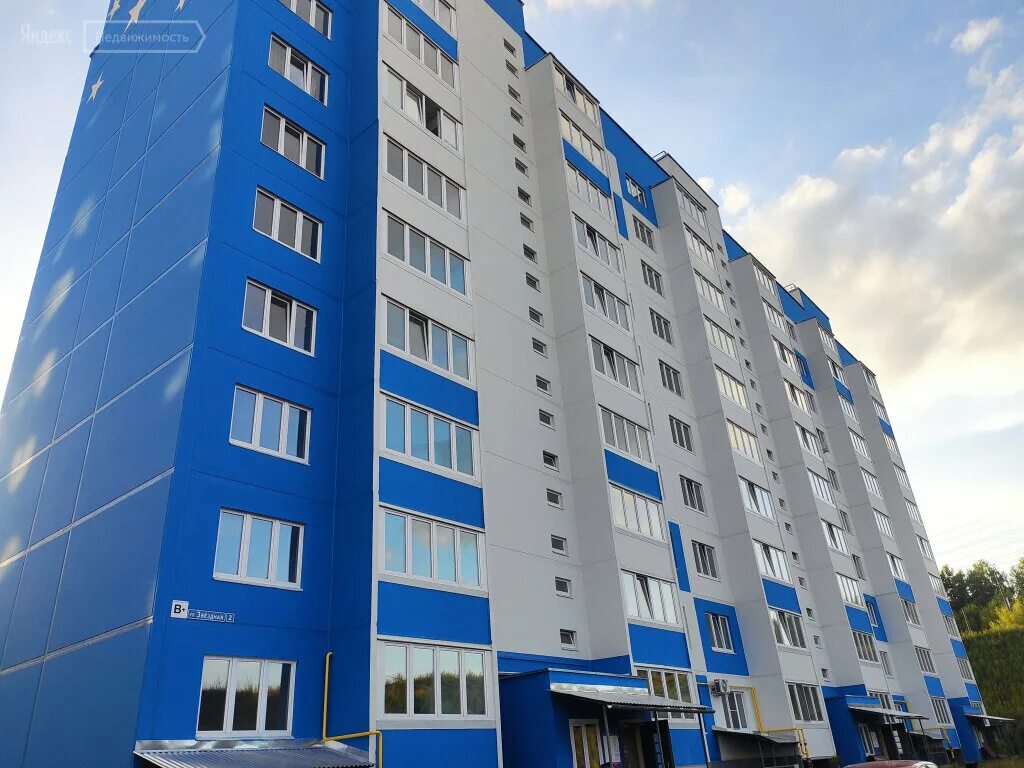 Нарвская 21 смоленск. Женская консультация на нарвской смоленск телефон. Нарвская 21 смоленск. Женская консультация на нарвской смоленск телефон. Николаева 19 смоленск.