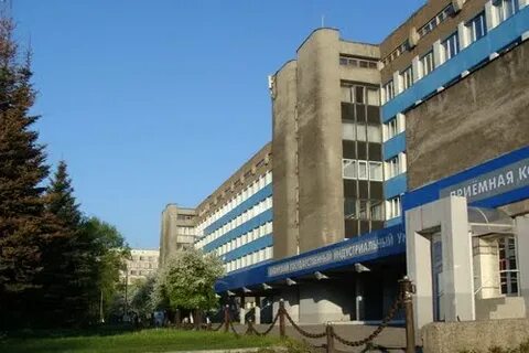 Сибирский индустриальный университет