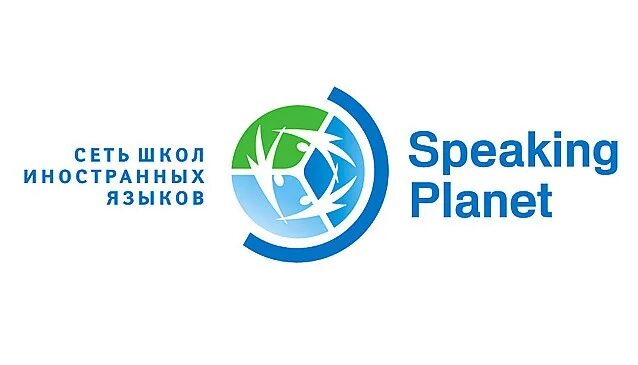 Speaking planet. Speaking planet, казань. speaking planet чехов. логотип языковой школы.