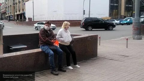 Внезапное очень