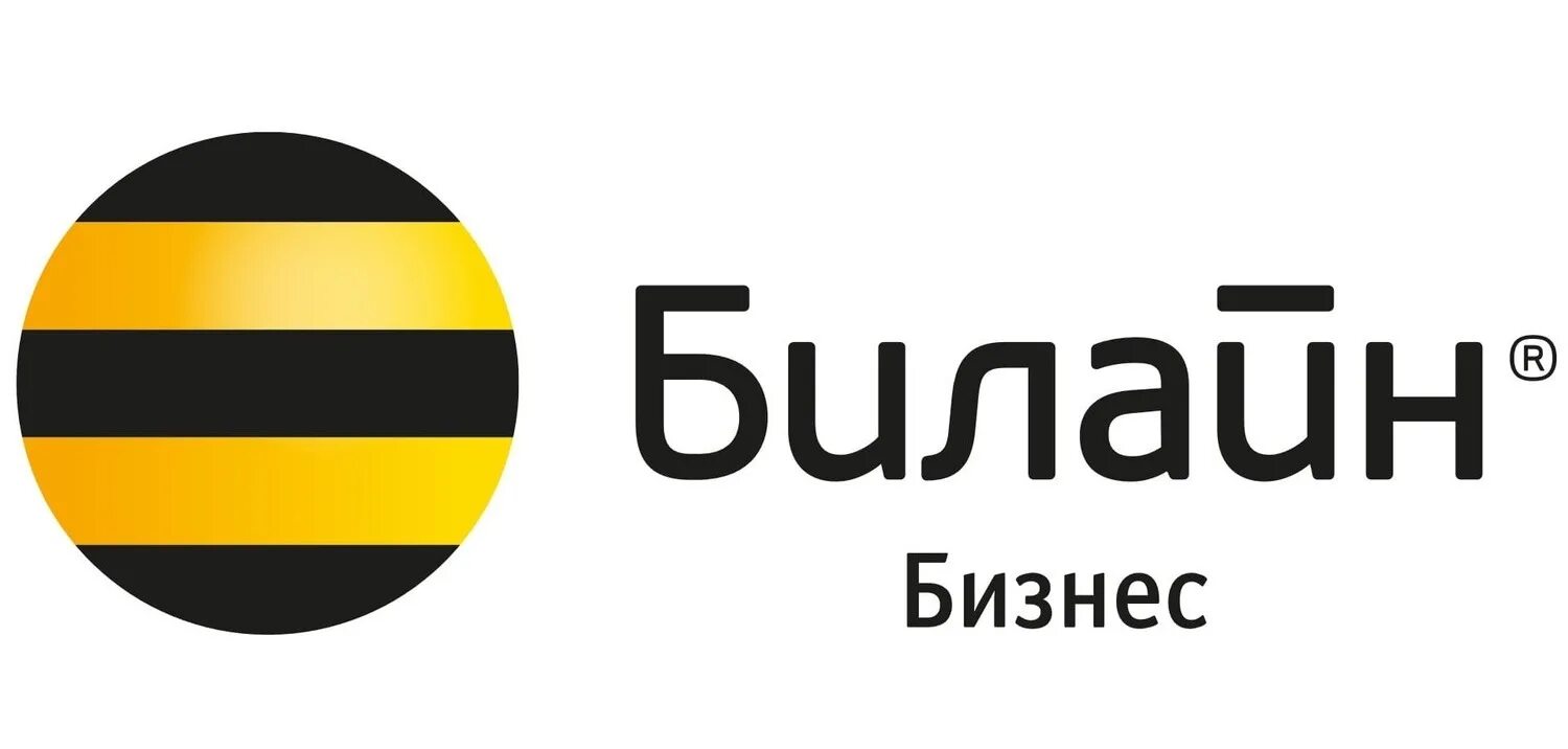 Beeline data
