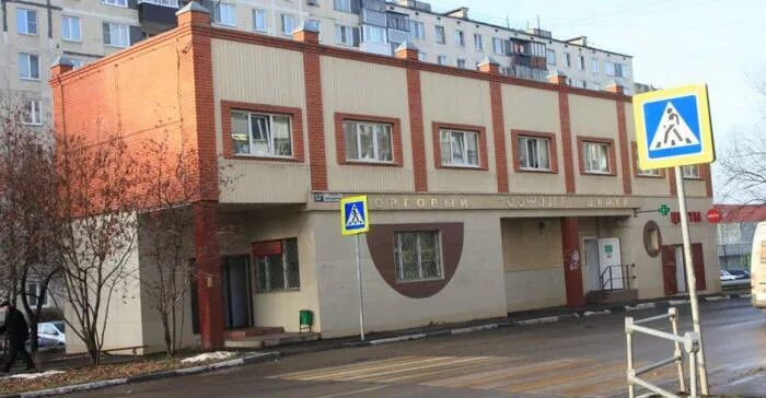 Серпуховской проезд. Тц софия серпухов. тц софия серпухов проезд мишина. тц софия королев. проезд мишина 13а тц софия.