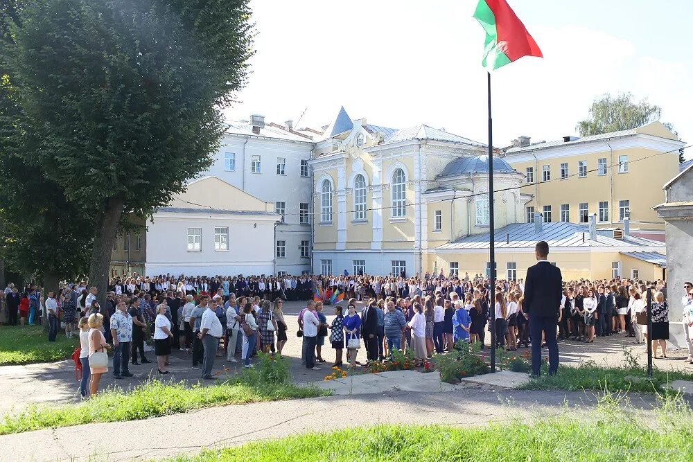 Сайт областного лицея. Могилёвский государственный областной лицей. Лицей 3 Могилев. Могилев лицей Радькова.