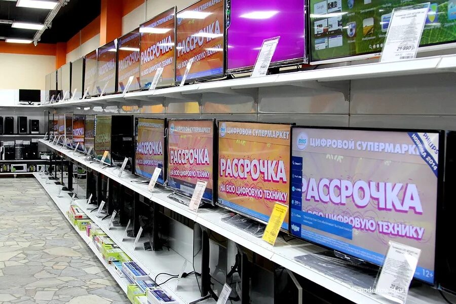 Днс домодедово каталог. Днс цифровая техника. Днс новый оскол. Магазин техники dns. Dns магазин.