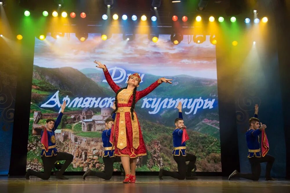 Дни культуры армении в казахстане. Шоу-культуры в казахстане. Дни культуры армении в казахстане. Дни культуры армении в казахстане. Дни культуры армении в казахстане.