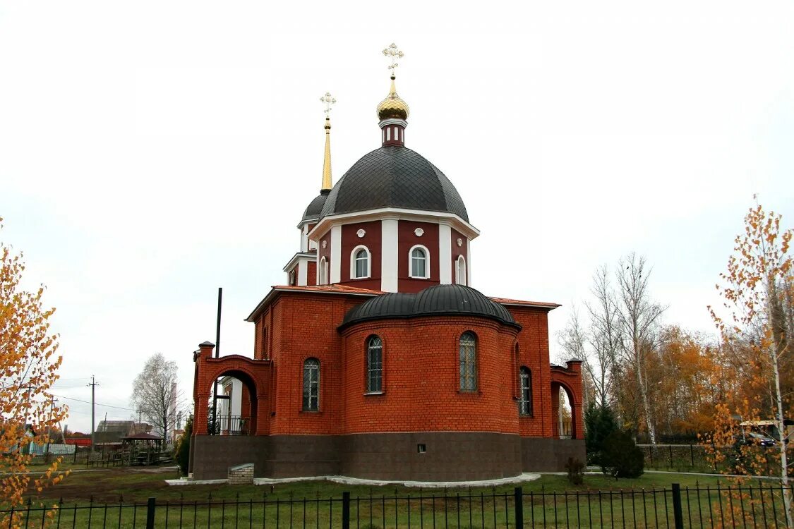 Прогноз погоды в верхней хаве. Верхняя Хава Воронежская область. Верхняя Хава Верхнехавский район. Верхняя хававернехавский район. Верхнехавский район Воронежской области.