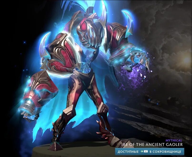 Ire of the ancient gaoler arc warden. Arc Warden с сетом ire. АРК Варден сет 2020. Сет на АРК Вардена ire of the. Сет на арка ire of the Ancient Gaoler.