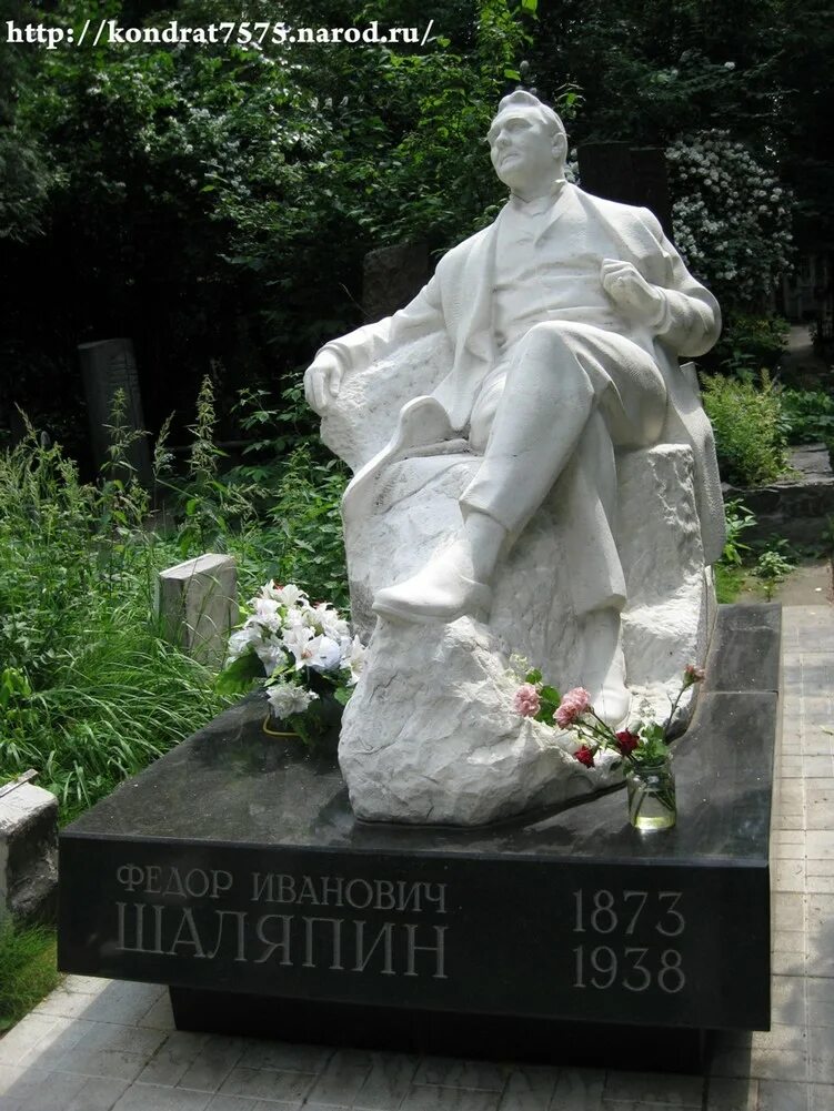 Читать онлайн книгу Восхождение, или Жизнь Шаляпина - Виктор Петелин бесплатно. 