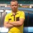 Андерс мол кристиан сэндли сурум