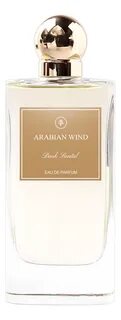 Arabian wind devils