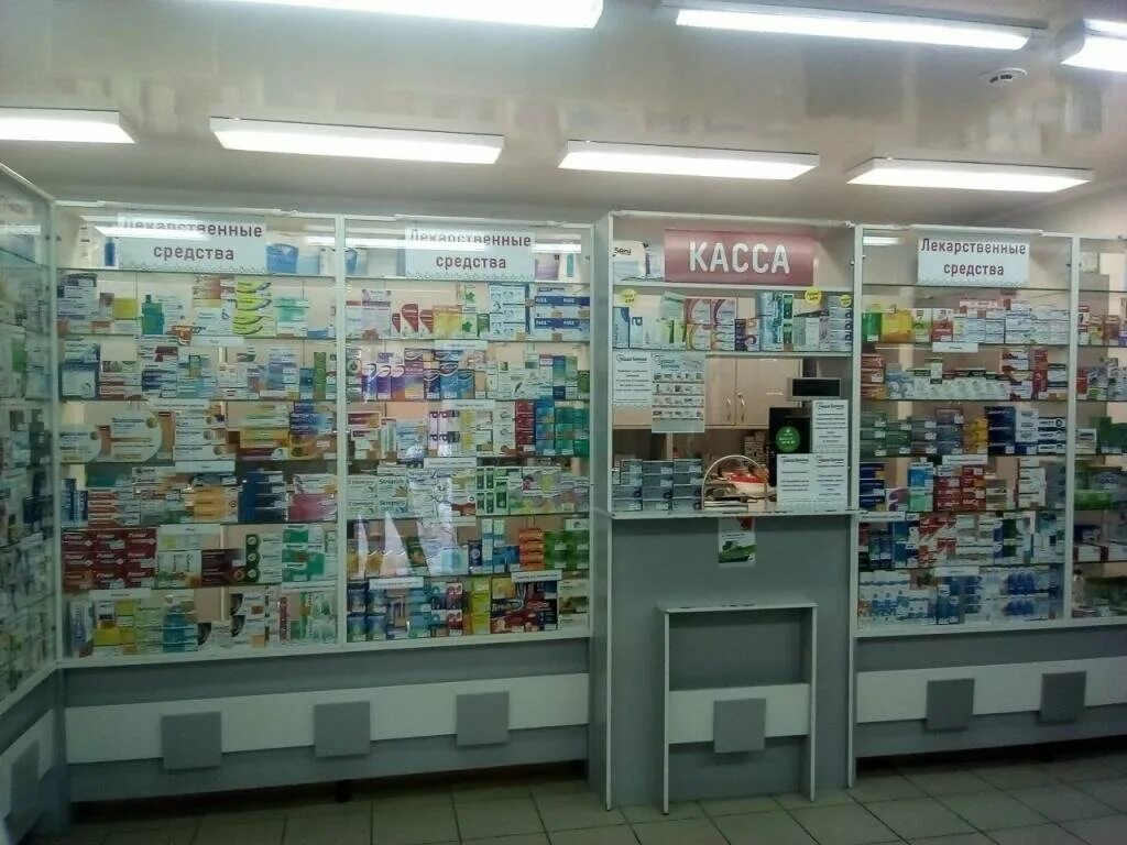 Аптеки брянска время работы. Аптека брянск. Сердце аптека. Аптека гранд брянск. Аптека 70 брянск.
